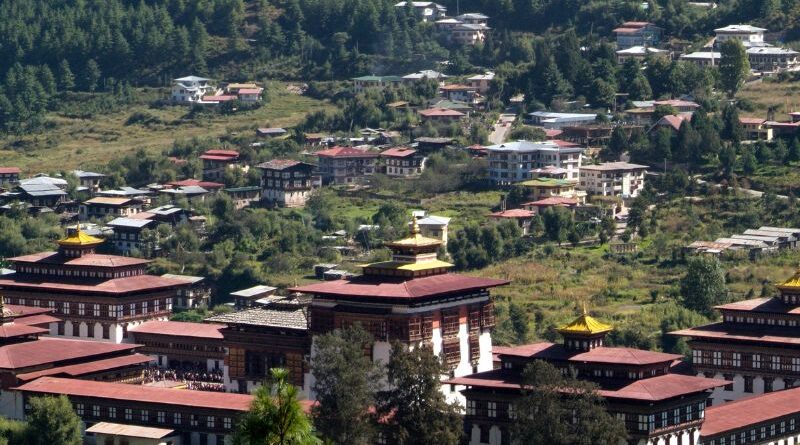 Bhutan tour photo