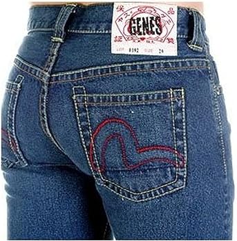 Evisu jeans,,.,.,.,. (4)