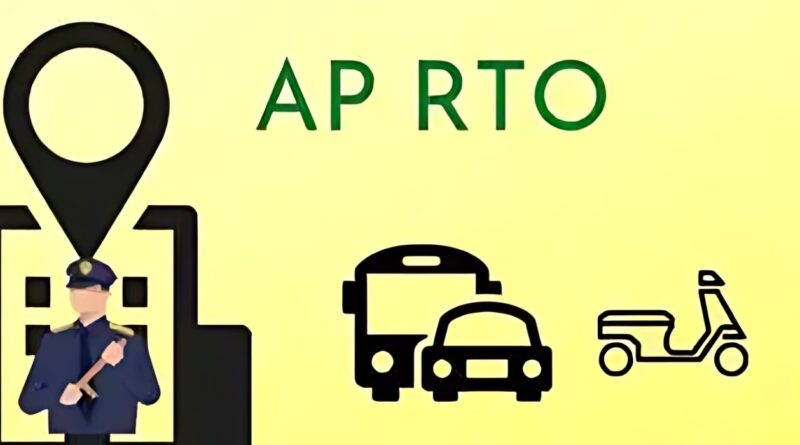 Rto Andhra Pradesh