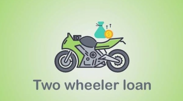 two wheeler loan