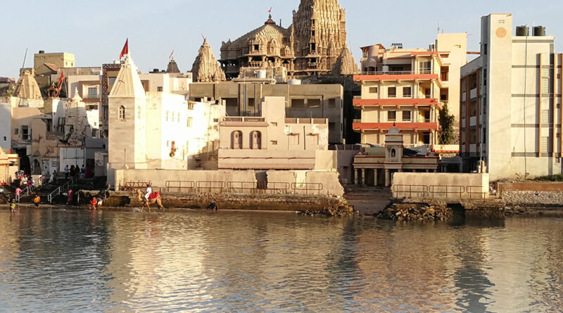 Dwarka Gomti Ghat