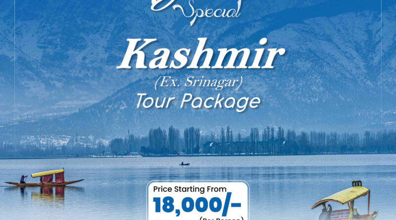 Radhe Krishna Kashmir Tour Package 18 2