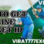 How To Get Online Cricket ID