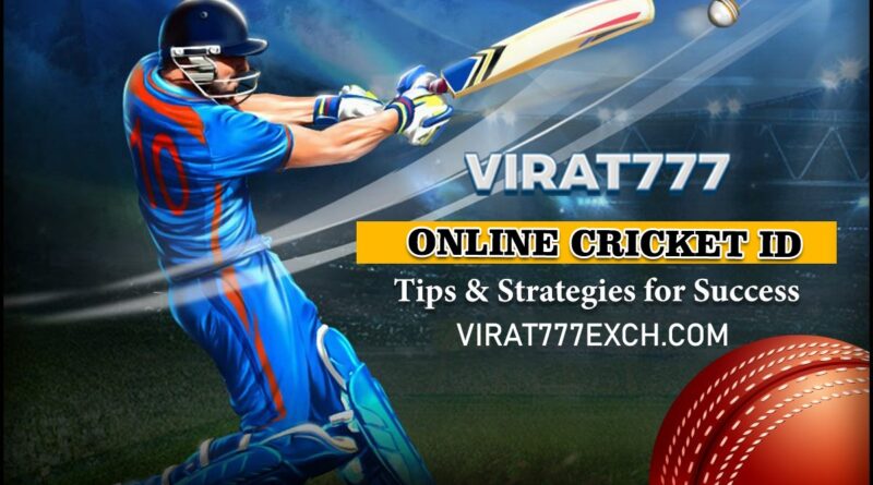 Online Cricket ID